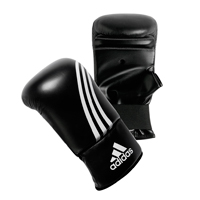 Adidas Response Boxing Gloves S/M