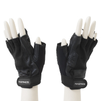 Hastings Fitnesshandschoenen 2104-XL